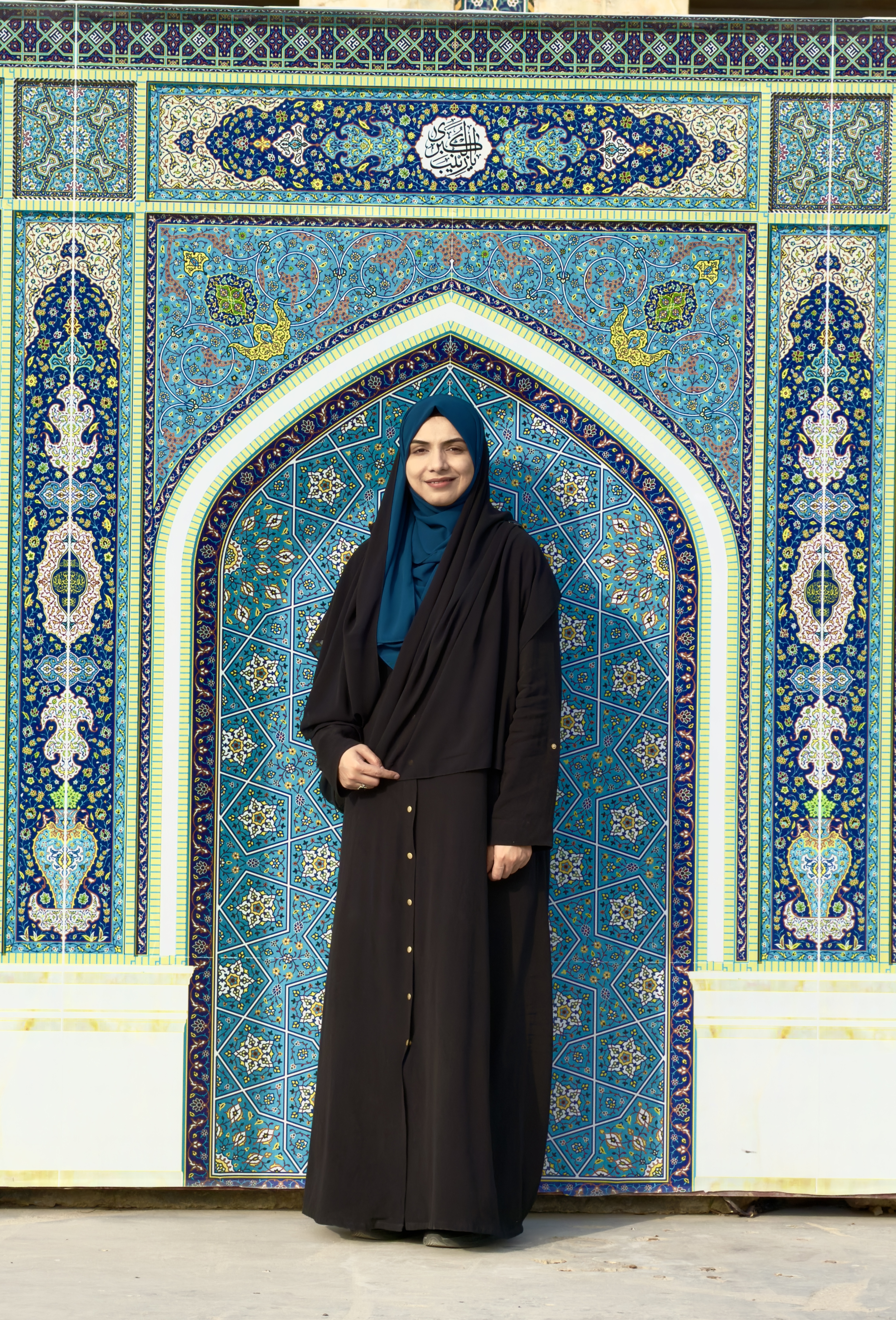 Syeda Anum Kazmi